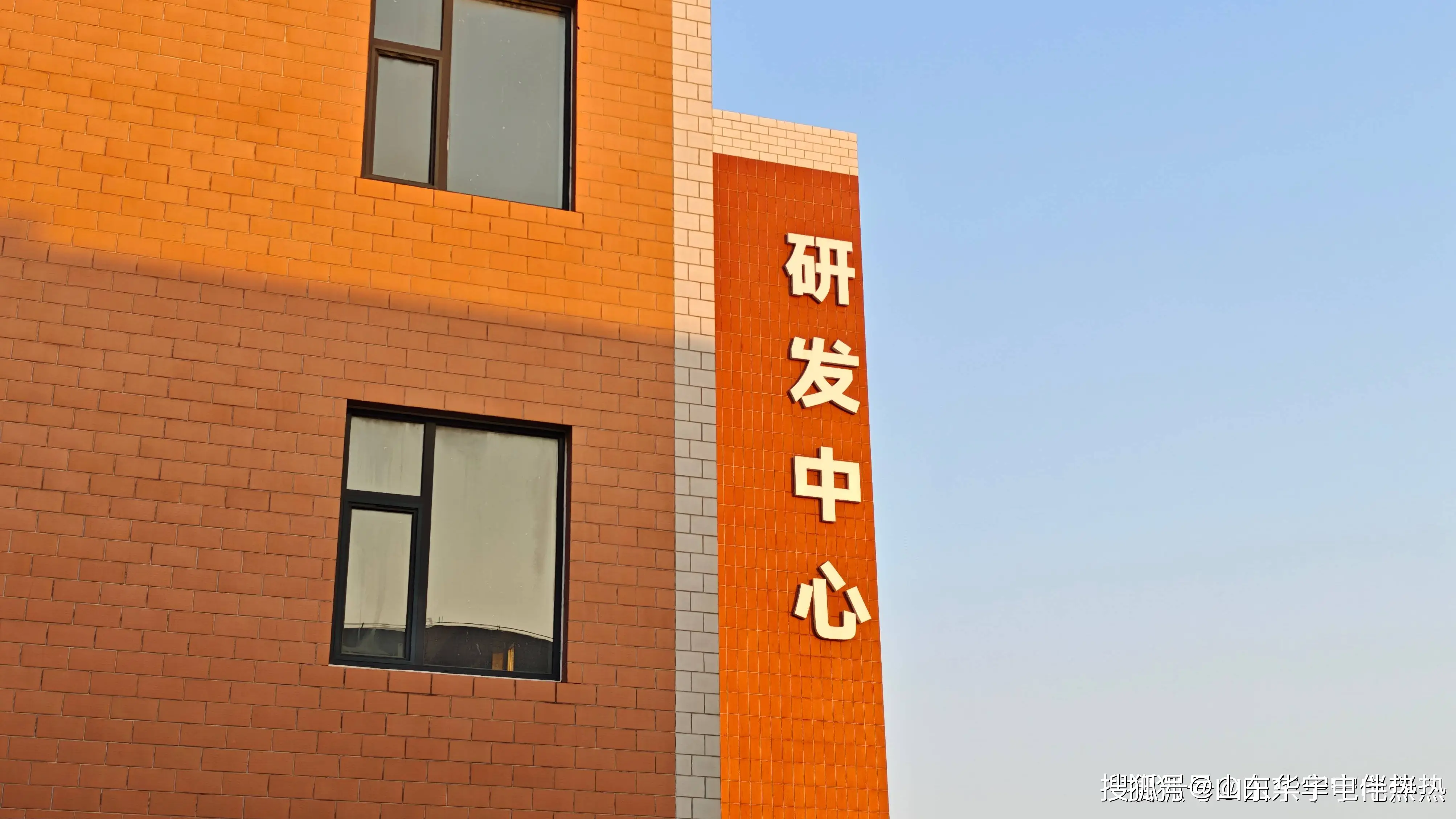 破局價格戰：山東華寧電伴熱以技術精進重塑電伴熱行業價值邏輯